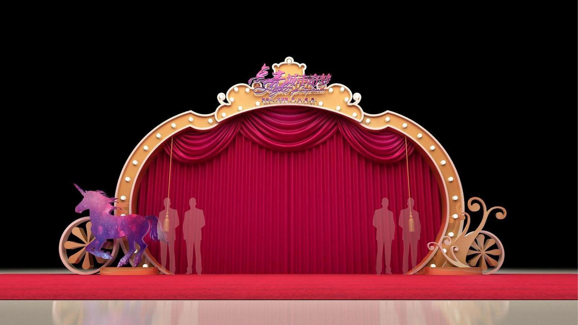 动画短片《城市梦境》