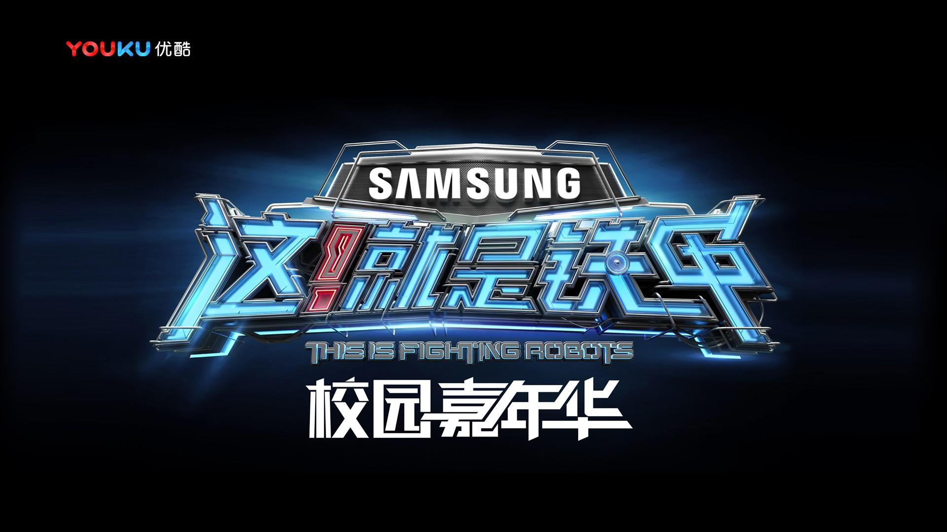 传奇国际斩获文化创意产业多项荣誉