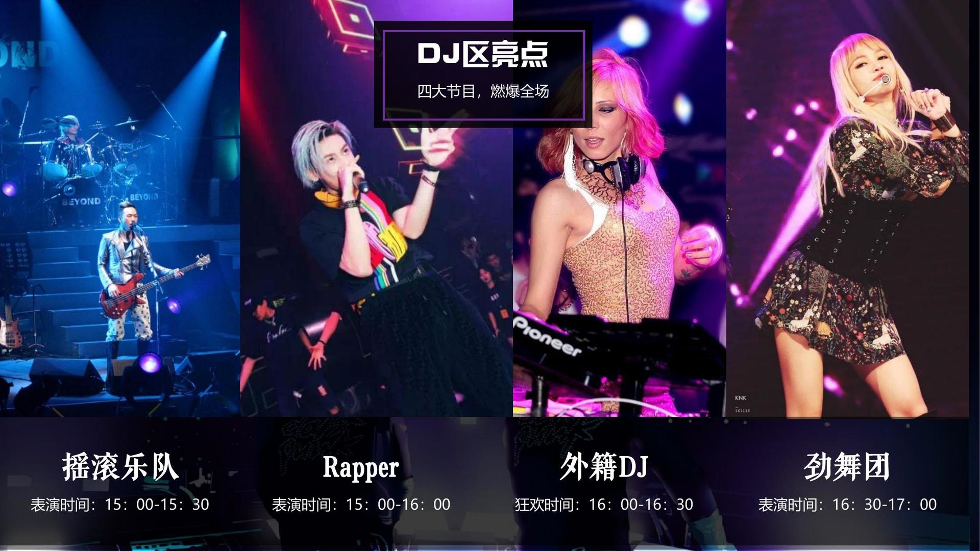 传奇文化携手高校推进文化创作与研究合作